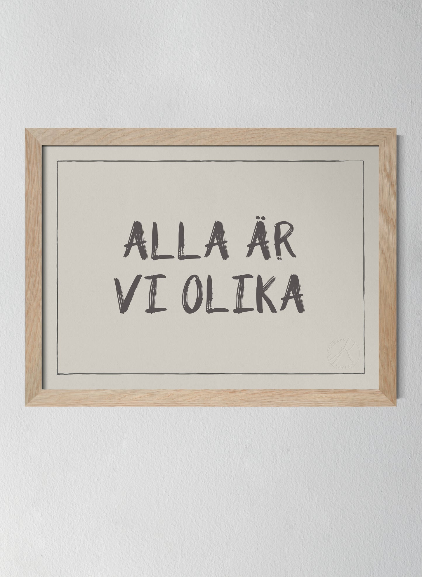 Alla är vi olika, text